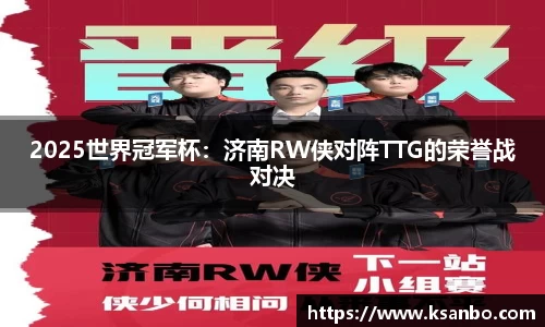 千亿国际官方网站