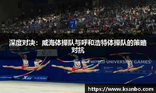 千亿国际官网