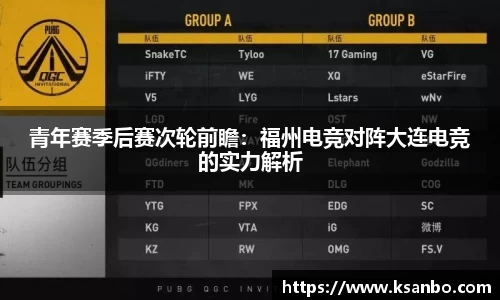 千亿国际