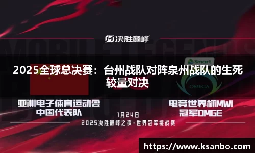 千亿国际官网