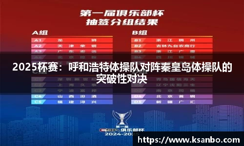 千亿国际