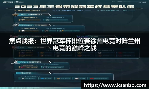 千亿国际