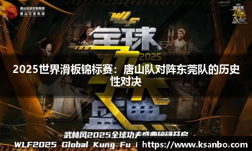 千亿国际官网