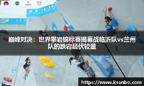 千亿国际官网