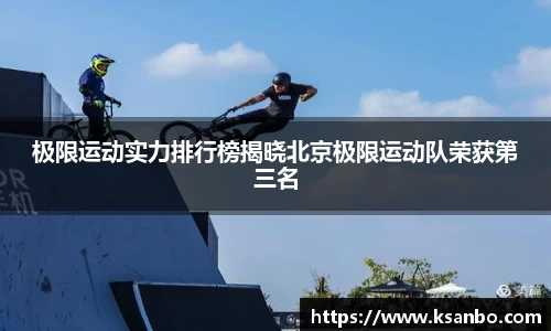 千亿国际官方网站