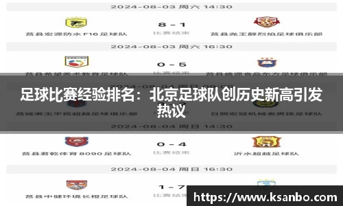 千亿国际
